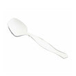 Serving Spoon